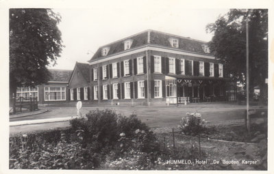 HUMMELO - Hotel de Gouden Karper