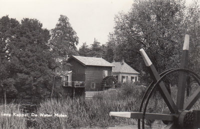 LAAG KEPPEL - De Water Molen