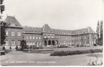 GOUDA - St. Jozef Ziekenhuis, Ingang Graaf Florisweg