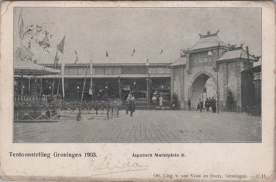 GRONINGEN - Tentoonstelling 1903, Japansch Marktplein