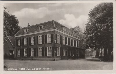 HUMMELO - Hotel de Gouden Karper