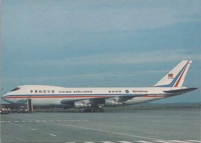 CHINA AIRLINES Boeing 747-209F