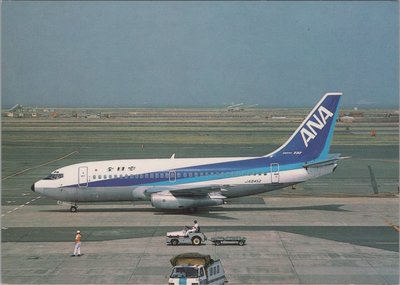 ALL NIPPON Boeing 737-281