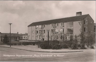 ALKMAAR - Hoofdgebouw Bejaardencentrum Nieuw Cranenbroek