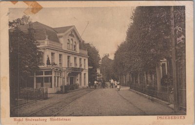 DRIEBERGEN - Hotel Stuivenberg