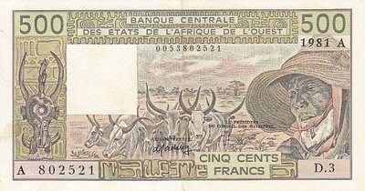 WEST AFRICAN STATES P.106Ab - 500 Francs 1981 XF