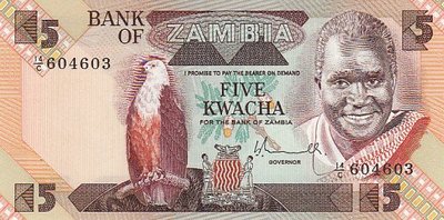 ZAMBIA P.25a - 5 Kwacha ND 1980-88 UNC