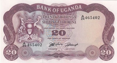 UGANDA P.3a - 20 Shillings ND 1966 UNC