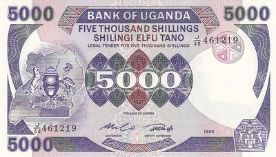 UGANDA P.24b - 5000 Shillings 1986 UNC