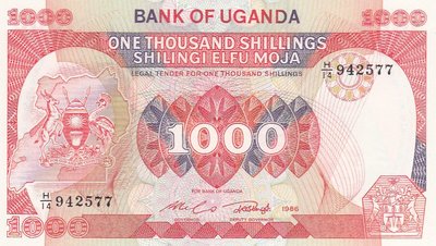 UGANDA P.26 - 1000 Shillings 1986 UNC