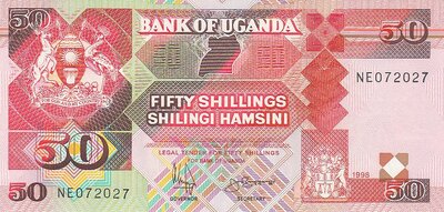 UGANDA P.30c - 50 Shillings 1998 UNC