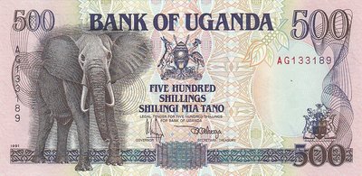 UGANDA P.33a - 500 Shillings 1991 UNC