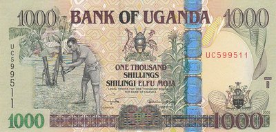 UGANDA P.43a - 1000 Shillings 2005 UNC