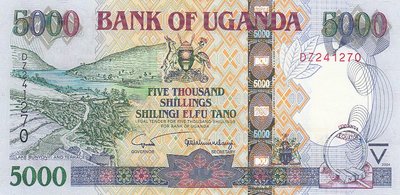 UGANDA P.44a - 5000 Shillings 2004 UNC