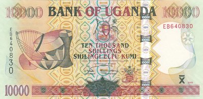 UGANDA P.45a - 10.000 Shillings 2005 UNC