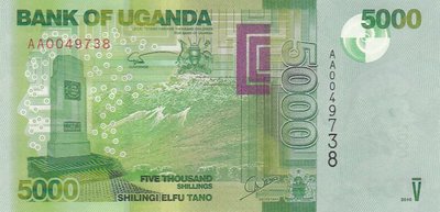 UGANDA P.51a - 5000 Shillings 2010 UNC