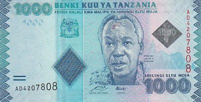 TANZANIA P.41a - 1000 Shillingi ND 2011 UNC