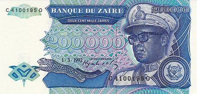 ZAIRE P.42a - 200.000 Zaires 1992 UNC