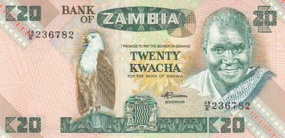 ZAMBIA P.27e - 20 Kwacha ND 1980-88 UNC