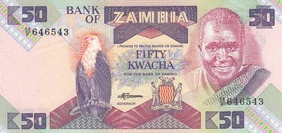 ZAMBIA P.28a - 50 Kwacha ND 1980-88 UNC