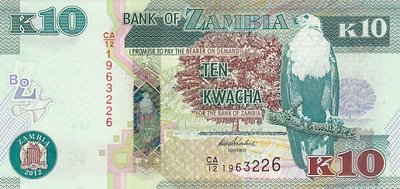 ZAMBIA P.51a - 10 Kwacha 2012 UNC