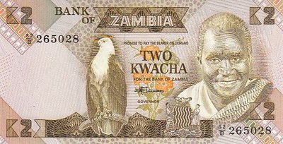 ZAMBIA P.24c - 2 Kwacha ND 1980-88 UNC