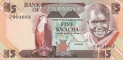 ZAMBIA P.25d - 5 Kwacha ND 1980-88 UNC