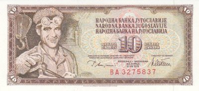 YUGOSLAVIA P.87a - 10 Dinara 1978 UNC