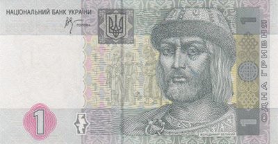 UKRAINE P.116B - 1 Hryvnia 2005 UNC