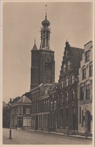 ZALTBOMMEL - Gasthuistoren