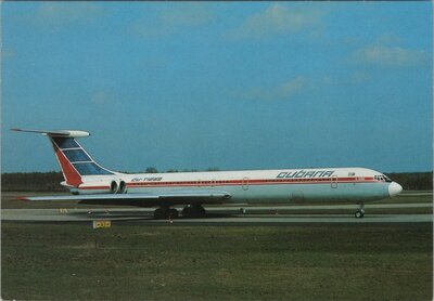 CUBANA Ilyushin 62M CU-T-1259 Köln-Bonn