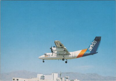 ARKIA Dash 7 4X-AHA Eilat