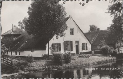 HEI EN BOEICOP - Boerderij, groet uit Hei en Boeicop