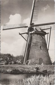 NIEUW LEKKERLAND - Ronde Stenen Grondzeiler (Grondmolen)