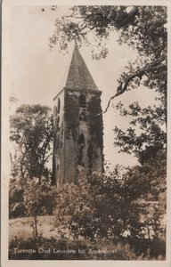 AMERSFOORT - Torentje Oud Leusden bij Amersfoort