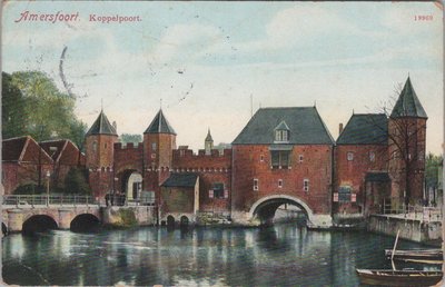 AMERSFOORT - Koppelpoort