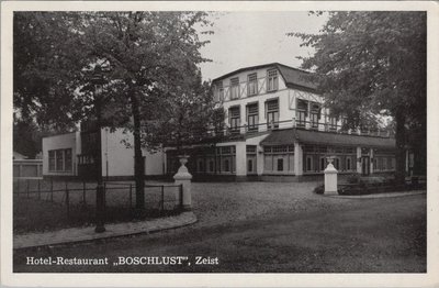 ZEIST - Hotel-Restaurant Boschlust