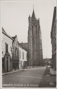 GORINCHEM - Kruisstraat en St. Janstoren