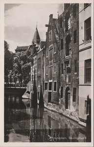 AMSTERDAM - Beulingsluis