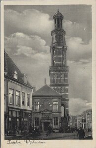 ZUTPHEN - Wijnhuistoren