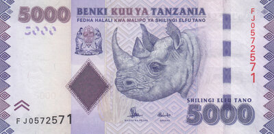 TANZANIA P.43b - 5000 Shillingi ND 2015 UNC