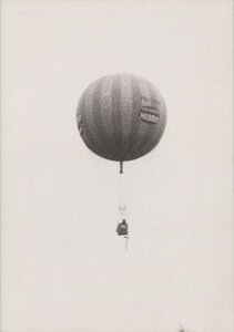 BALLOON - Unknown