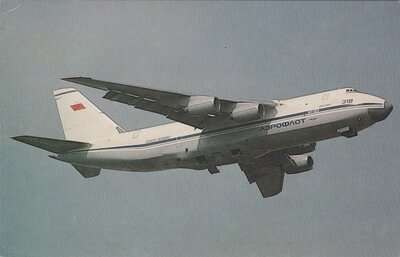 ANTONOV AN-124 Condor