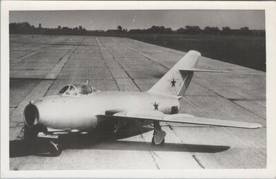 PHOTO MIG 15