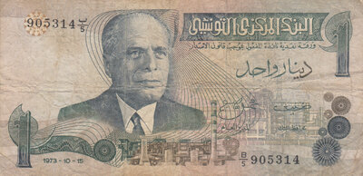 TUNISIA P.70 - 1 Dinar 1973 Fine