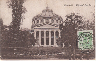 ROMANIA Bucharest - Atheneul Roman, mailed 1925 Vintage Postcard