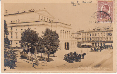 ROMANIA Bucharest - Teatrul National, mailed 1911 Vintage Postcard