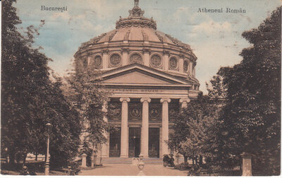 ROMANIA Bucuresti - Atheneul Roman, mailed 1913 Vintage Postcard