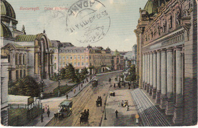 ROMANIA Bucuresti - Calea Victoriei, mailed 1913 Vintage Postcard