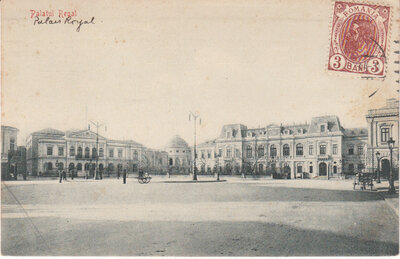 ROMANIA Bucuresti - Palatul Regal, mailed circa 1900-1920 Vintage Postcard